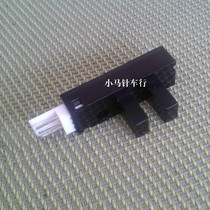 1900ASS Computer Knot Machine Accessories HD-0022300