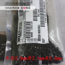 Twin hole magnetic beads 3 5*2 1*2 3 worn core Ni Zinc core anti-interference magnetic beads TDK magnetic beads