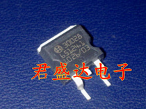 30028 BOSCH UMC M797 automotive computer board ignition driver chip module SMD transistor New