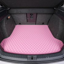 Car trunk cushion special car special back box cushion speed Tucci carolla XRV Rongwei RX5 tail box cushion woman