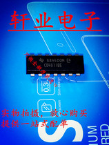 New imported CD4011BE integrated circuit chip DIP-14