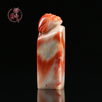 Shoushan stone hibiscus frozen bergamot handmade seal engraving seal calligraphy and painting name chapter idle chapter quoted the first tail CK567