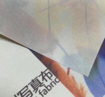 Waterproof xie zhen bu painting cloth pen hui bu printing cloth 0 914 1 07 1 27 1 52