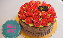 Book birthday cake City Delivery Express Suzhou Gusu Huqiu Wuzhong Xiang District Wujiang Changshu Zhangjiagang
