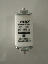 Factory direct FATO Huatong NT series knife contact low voltage fuse RT16-1NT1] body