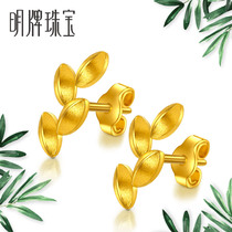 Brand Jewelry Fully Golden Wheat Earrings Boutique Jewelry Gold Earrings Earrings Women Fashion Earrings AFH0021