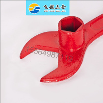 China fire wrench 1kg fire wrench fire double key ground bolt wrench manufacturer