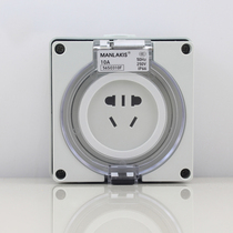 Outdoor waterproof socket 56SO310F waterproof plug socket 10A5 hole rainproof socket outdoor waterproof socket
