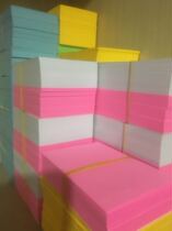 Triangle paper 7 times 10 cm Triangle Origami Material Handmade Origami color 100 sheets of work paper multi-color selection