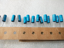 New Vishay BC Original Philips 045 Series 16V100UF Straight plug-in aluminium electrolytic capacitor