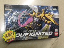 (Dragon Star) Bando HG SEED-52 GOUF Golden Flame Tiger (spot)