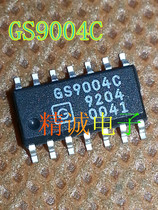 GS9004D GS9004C GS9004 brand new original imported quality assurance