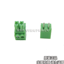 Green TERMINAL BLOCK CONNECTOR 2EDG3 5-2P STRAIGHT PIN SPACING 3 5MM CONNECTOR STRAIGHT PIN