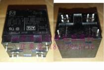 Second-hand relay Panasonic HE1aN-P-DC12V