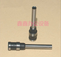 Shenguang SG-558 binding machine drill bit Shenguang SG-558 binding machine drill knife Shenguang binding machine drill knife punching knife