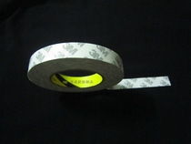 3M9075 transparent double-sided tape strong adhesion and high temperature resistance 1-2-3-4-50mm * 50 meters long * arbitrary width