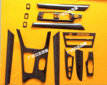 11 12 13 14 15 16 17 BMW X3 X4 peach wood interior modification veneer carbon fiber gear center console