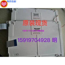 Sharp 5 7 inch industrial LCD LM32019T LM320192 LM320191 LTBGANE92S4CK