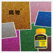 Multi-color gold shallot diamond powder art gold silver powder laser decorative texture metal sheet silicon algae mud sparkling sequin