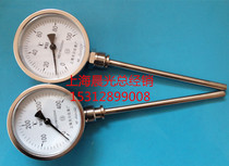 WSS-411 Bimetallic thermometer WSS-412 High precision package inspection WSS-413 Radial boiler pointer thermometer