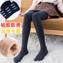 Japanese autumn and winter thickened warm knee socks student stockings womens wool blend Korean high-cylinder socks