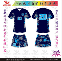  Football team suit personalized custom pad printing football suit design pattern number font football team suit