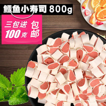 Di dog snacks Sushi chicken Cod light skin Teddy training puppies pet snacks 800g