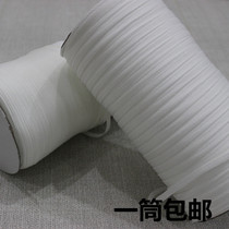 Cotton webbing and shoulder strap cotton plain tape tape tape band baby strap strap ribbon mask strap