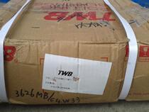 22326MB C4W33 Bearing TWB Mine vibrating screen bearing