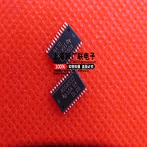 Chip ADS8332IBPWR ADS8332 TSSOP-24 package physical store spot