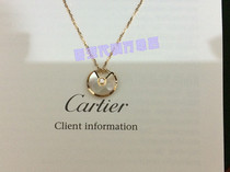  Hong Kong Cartier Cartier 18K gold diamond white mother shell necklace B3047100
