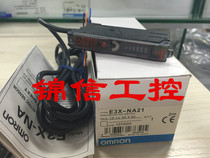 Sale of the original E3X-NA21 fiber amplifier warranty for 1 year