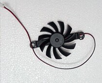 Jin Zao Repair Accessories Electromagnetic Electric Ceramic Furnace Fan Mill Blade Diameter 7 5cm11 Leaves