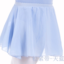 Childrens Dance Dress Summer Girl Snow Spinner Dress Dress Adult Snacks Skirt