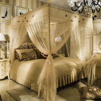 mrj stainless steel mosquito net 1 8m bed double household three door bold stainless steel floor court fang ding