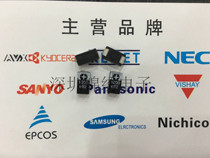 Polymer capacitance Panasonic 2R5TPD1000M5 2 5V 1000UF E