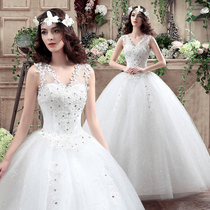 Wedding dress Forest department super fairy dream wedding dress 2021 new bridal wedding dress simple Qi word shoulder Korean princess