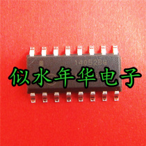  Brand new imported original IC integrated MC14052BDR2G 14052BG 14052B Large quantity and excellent price
