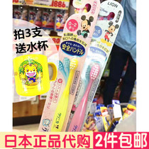 2 pieces of Baby Baby Baby Baby toothbrush soft handle rubber soft handle rubber soft hair children Mickey 0-2-3-5-6-12 years old