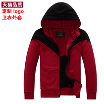 Fleece custom overalls vests custom-made logos autumn and winter velvet vests custom-made printing patterns