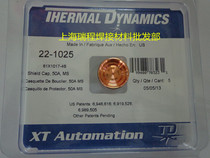 Flying Matt Plasma Cutting Accessories Protective Cap 22-1025