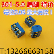 301-5 0-2p 3p screw type terminal block flat foot quality and low price