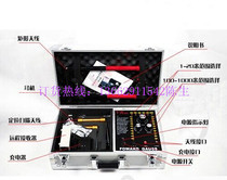 (Imported) Treasure Hunter VR3000 Large Depth Underground Metal Detector Gold Treasure Detector