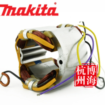 Original makita makita stator rotor LS1030NLS1040LS1045 boundary aluminum miter saw 526068-3