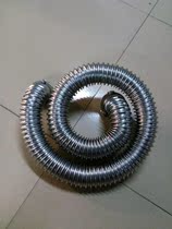 zheng bao lu zhu mian lu general Bellows