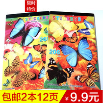 Beautiful and beautiful butterfly cartoon insect sticker stickers for children and children stickers 1 book 6 pages butterfly sticky paper