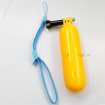 gopro buoyancy stick Dajiang Xiaotu sports camera buoyancy stick hero 8 7 6 small ant accessories handheld selfie stick