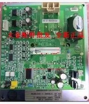 Original new Daijin air conditioning 4MX100DMV2C computer board Daijin accessories