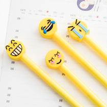 Creative personalized stationery Cute expression gel pen cartoon smiley silicone 0 5mm black refill student supplies