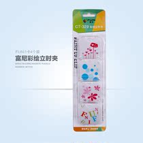 Funi CT-329 painted standing time clip magnetic refrigerator patch whiteboard magnetic buckle multifunctional magnetic particle Iron 4 Pack